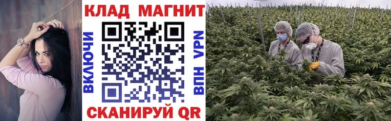 Цена Углич A-PVP Мефедрон АМФЕТАМИН Codein Бошки Шишки Cocaine ГАШ