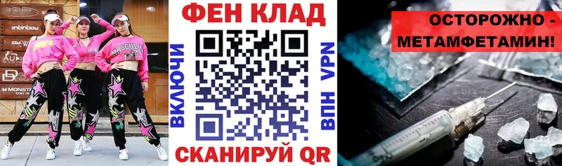 ссылка на мегу ссылки  Углич  Amphetamine Premium 