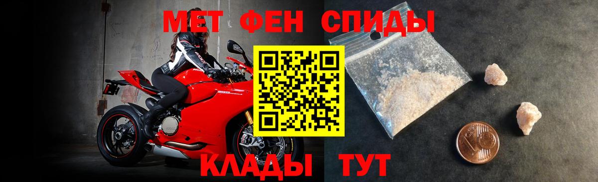 АМФ 97%  АМФ  Углич  Вход с VPN 