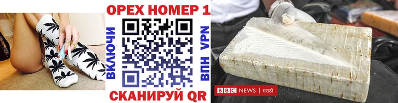 даркнет сайт Углич hydra зеркало Кокаин Боливия