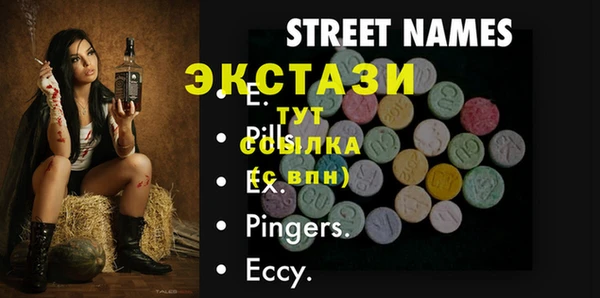 2c-b Алексин