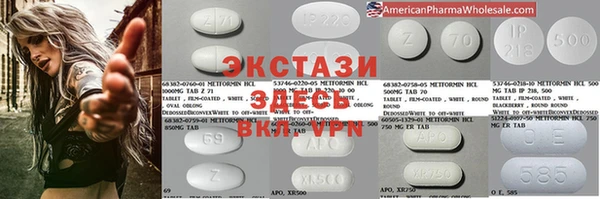 2c-b Алексин
