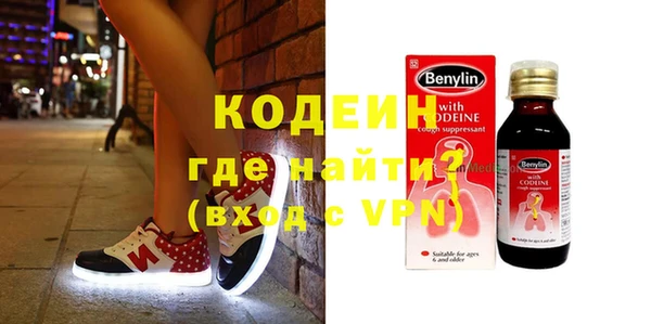 винт Алзамай