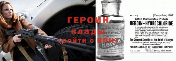 винт Алзамай