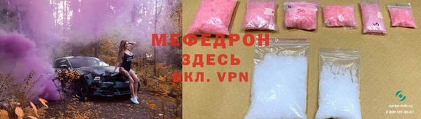 винт Алзамай