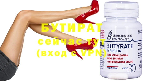 винт Алзамай