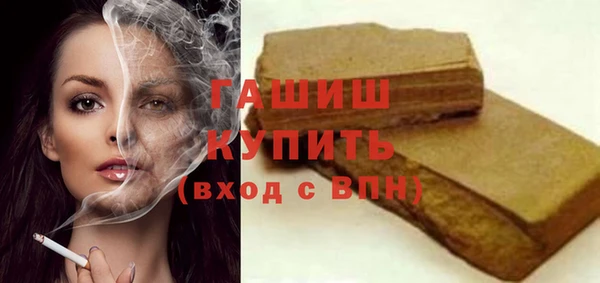 винт Алзамай