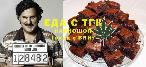 2c-b Алексин