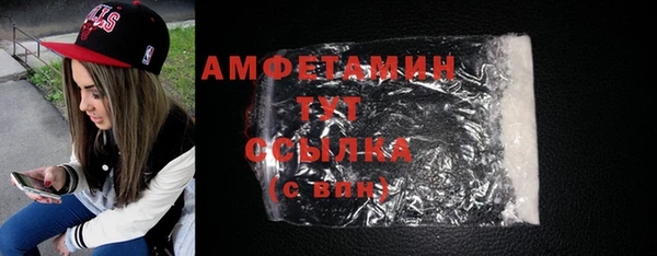 винт Алзамай