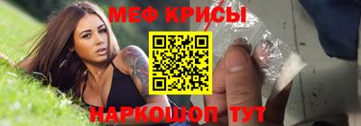 jwh Северобайкальск