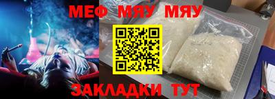 мдпв Свободный