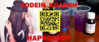 мдпв Свободный