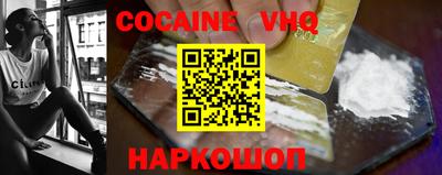 мдпв Свободный