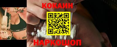 jwh Северобайкальск