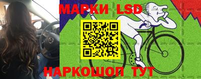 спиды Севастополь