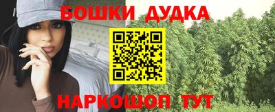 спиды Севастополь