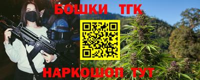 мдпв Свободный