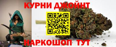 jwh Северобайкальск