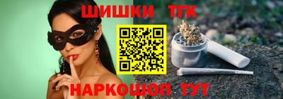 jwh Северобайкальск
