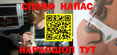 мдпв Свободный