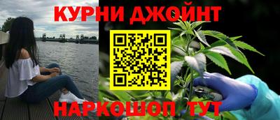 спиды Севастополь