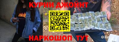 спиды Севастополь