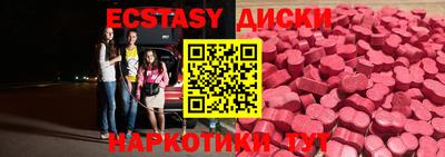 jwh Северобайкальск