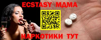 мдпв Свободный