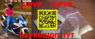 мдпв Свободный