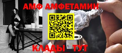 jwh Северобайкальск