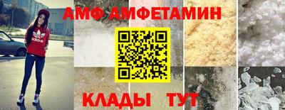 мдпв Свободный