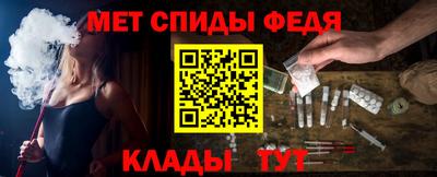 мдпв Свободный