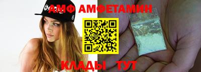 СК Майкоп