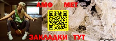 jwh Северобайкальск