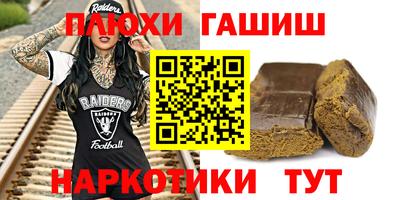 мдпв Свободный