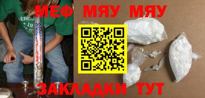 мдпв Свободный