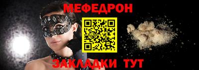 мдпв Свободный