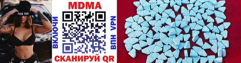 MDMA Molly Углич