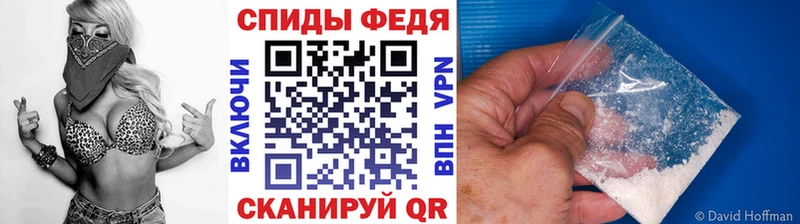 купить наркотики сайты  Углич  Первитин Декстрометамфетамин 99.9% 