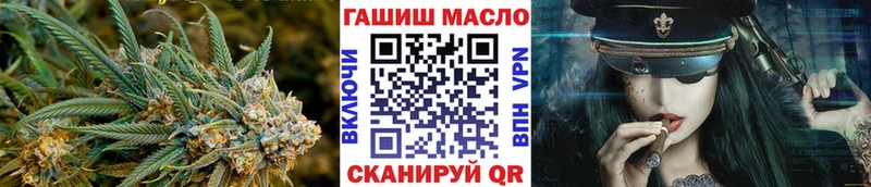 ТГК жижа  Углич 