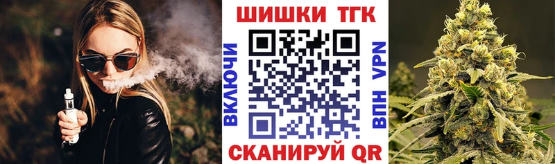 Марихуана индика  Углич 